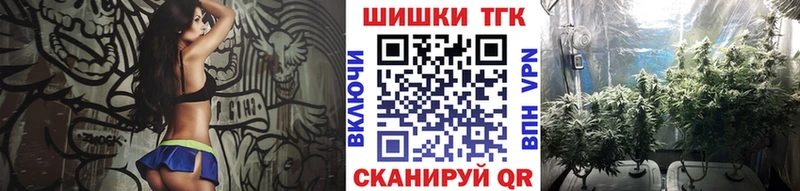 купить наркоту  Тутаев  Конопля LSD WEED 